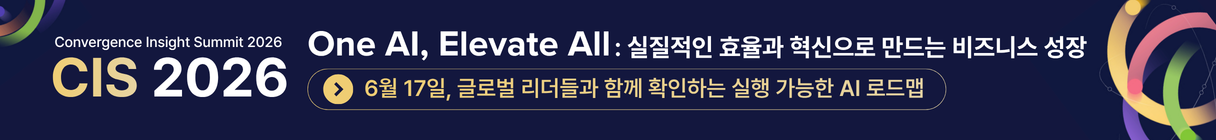 광고