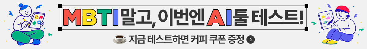 광고