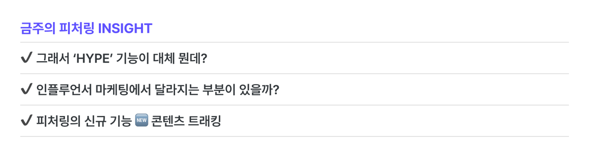 목차_수정-Aug-28-2025-02-06-00-5303-PM