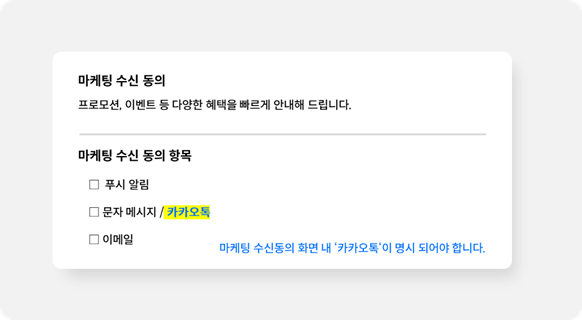 텍스트, 스크린샷, 폰트이(가) 표시된 사진

AI 생성 콘텐츠는 정확하지 않을 수 있습니다.