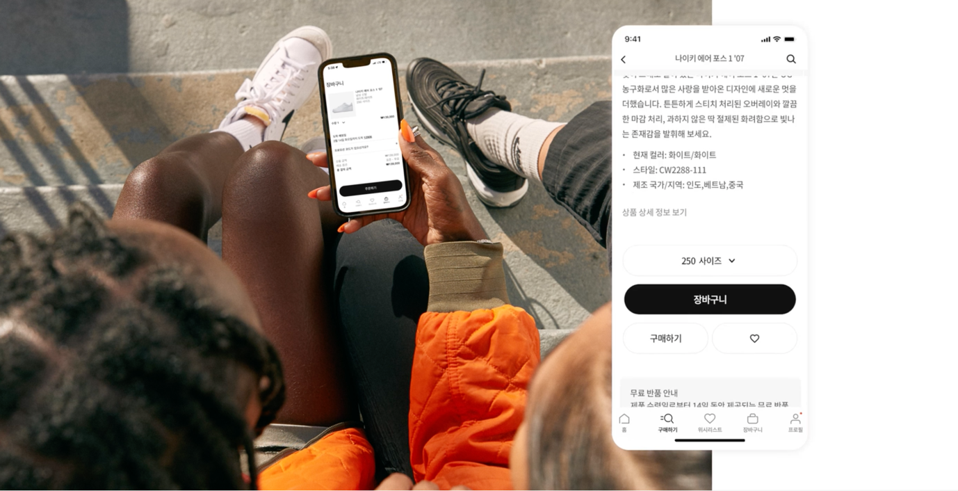 사람, 스크린샷, 텍스트, 휴대 전화이(가) 표시된 사진

AI 생성 콘텐츠는 정확하지 않을 수 있습니다.