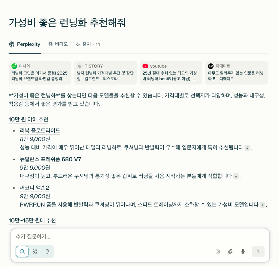 텍스트, 스크린샷, 폰트, 번호이(가) 표시된 사진

AI 생성 콘텐츠는 정확하지 않을 수 있습니다.