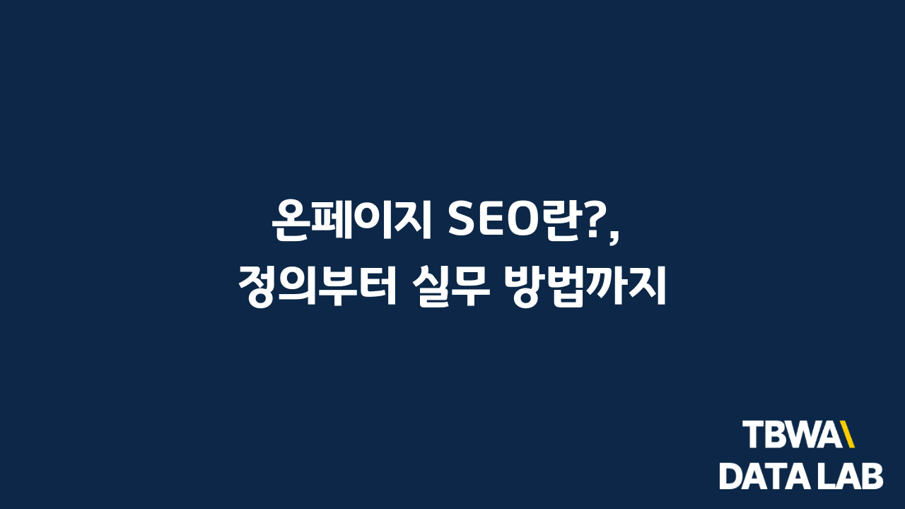 텍스트, 스크린샷, 폰트, 일렉트릭 블루이(가) 표시된 사진
AI가 생성한 콘텐츠는 부정확할 수 있습니다.