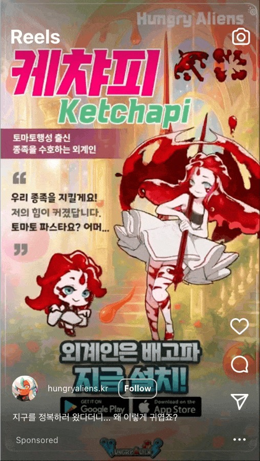 Screen Recording 2025-10-26 at 11.59.18 PM.gif