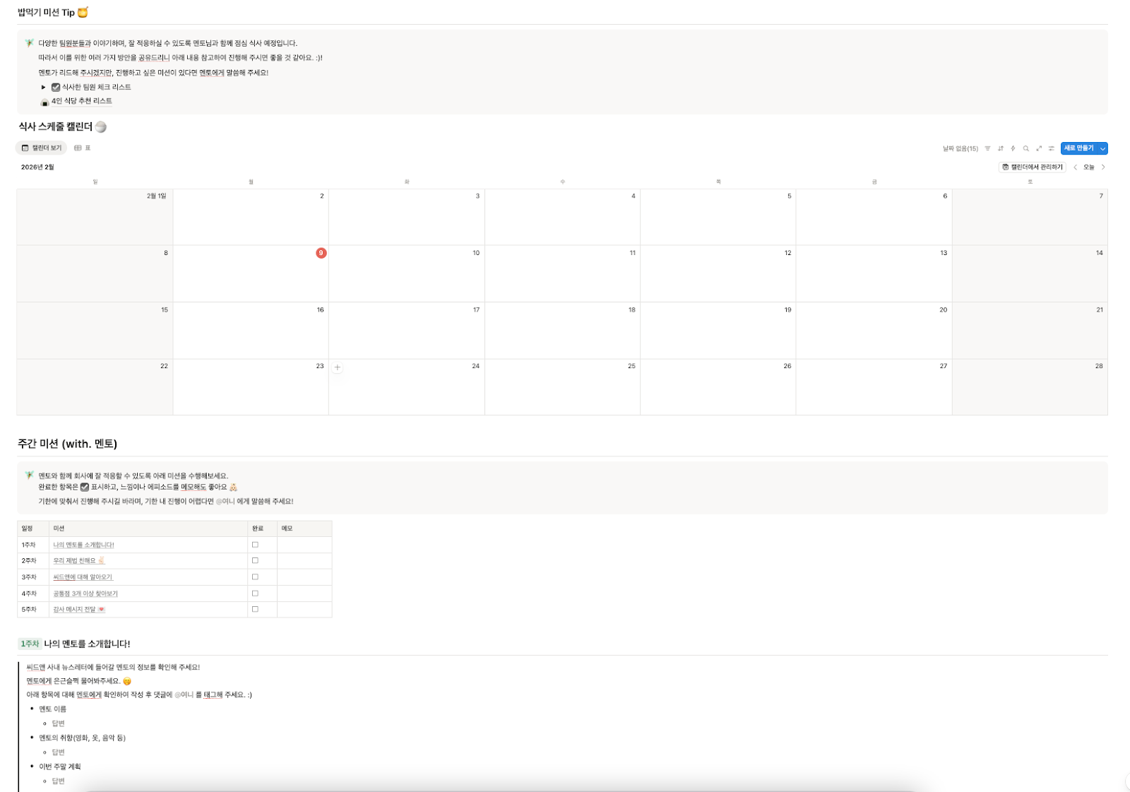 upload in progress, 0
