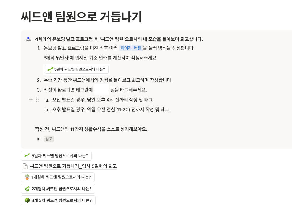 upload in progress, 0