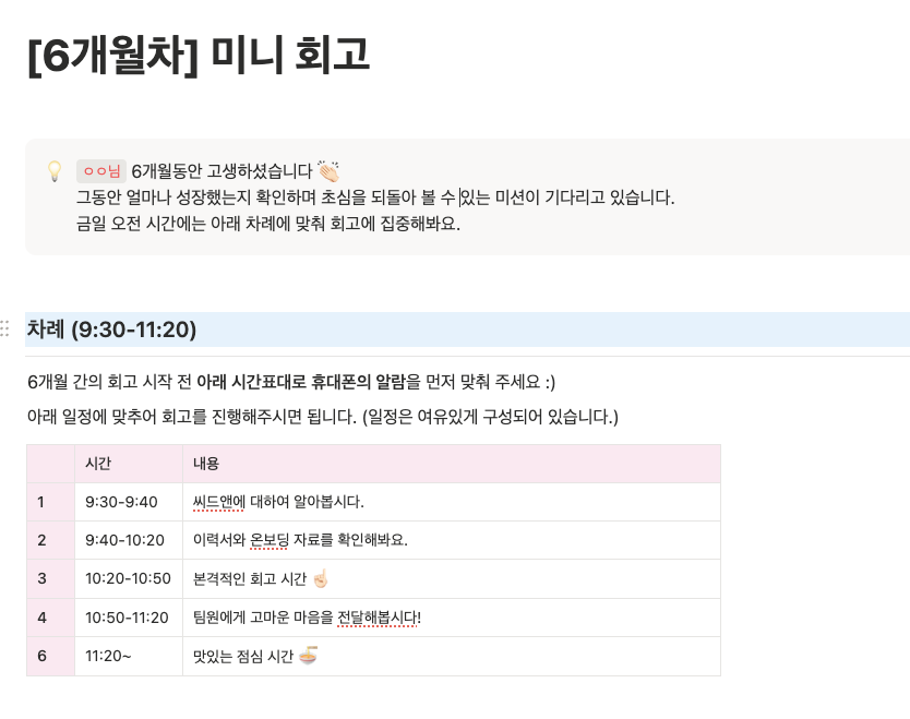 upload in progress, 0