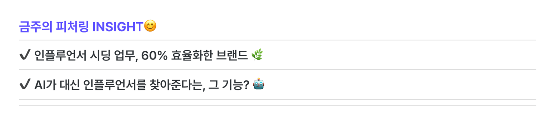 목차_수정_260313