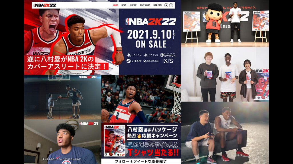 「NBA 2K」シリーズ デジタルプロモーション 事例