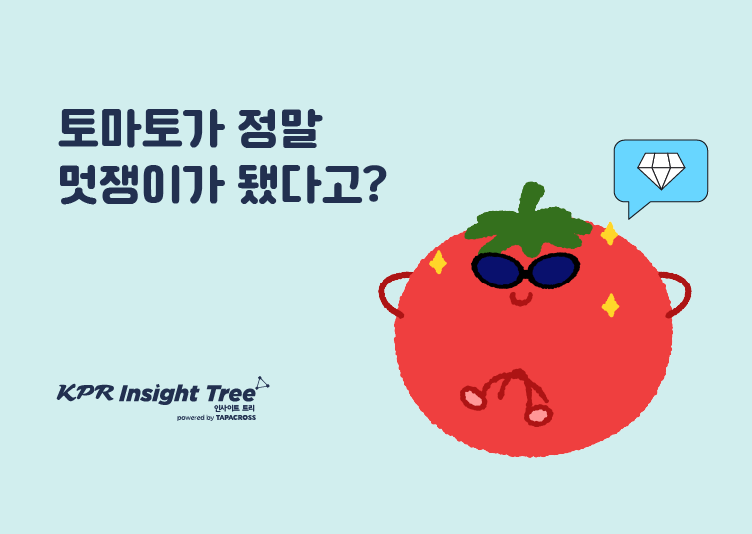 콘텐츠 썸네일