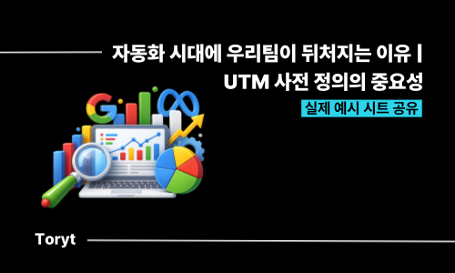 콘텐츠 썸네일