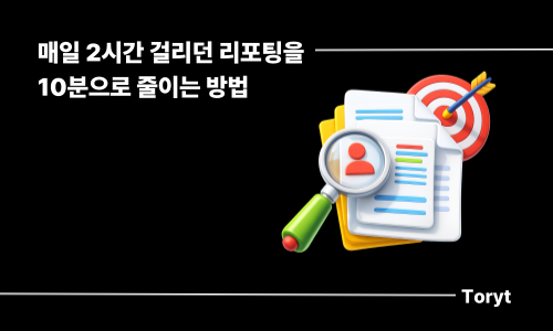 콘텐츠 썸네일