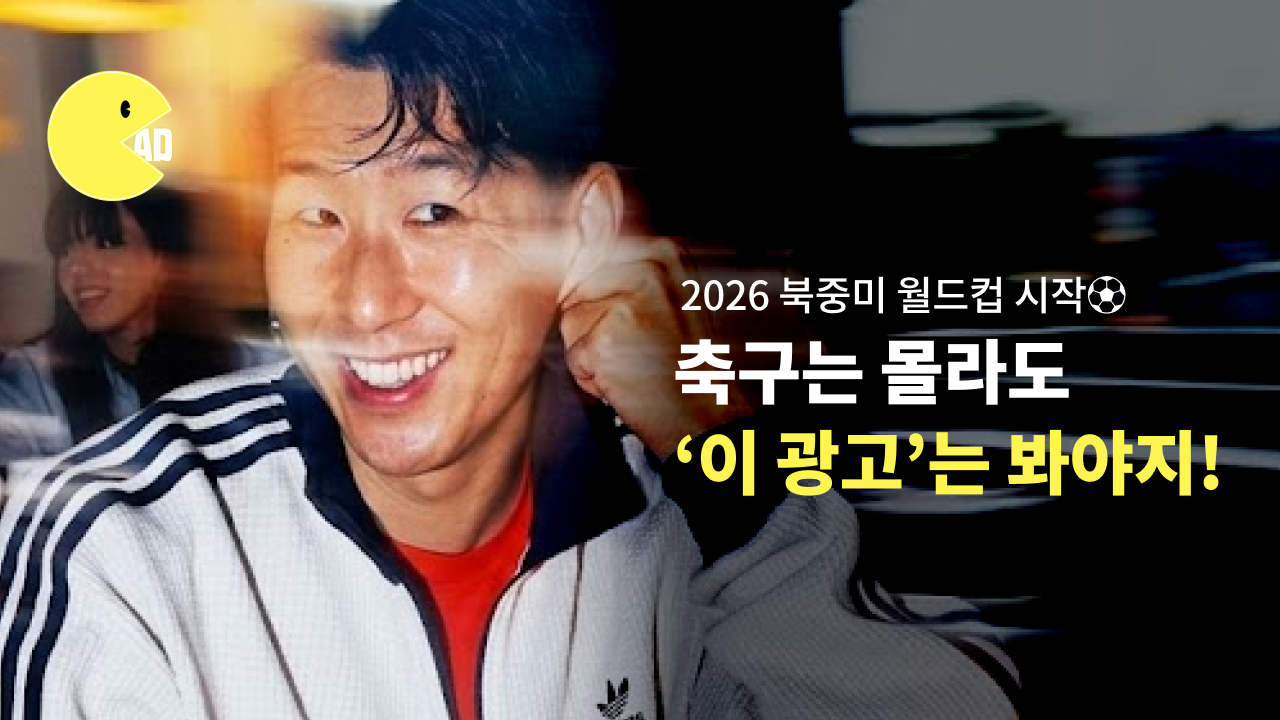 오늘의 인사이트 썸네일