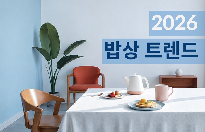 콘텐츠 썸네일