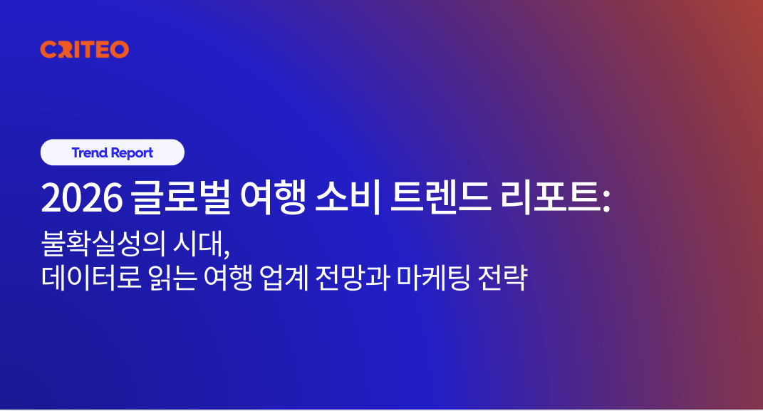 콘텐츠 썸네일