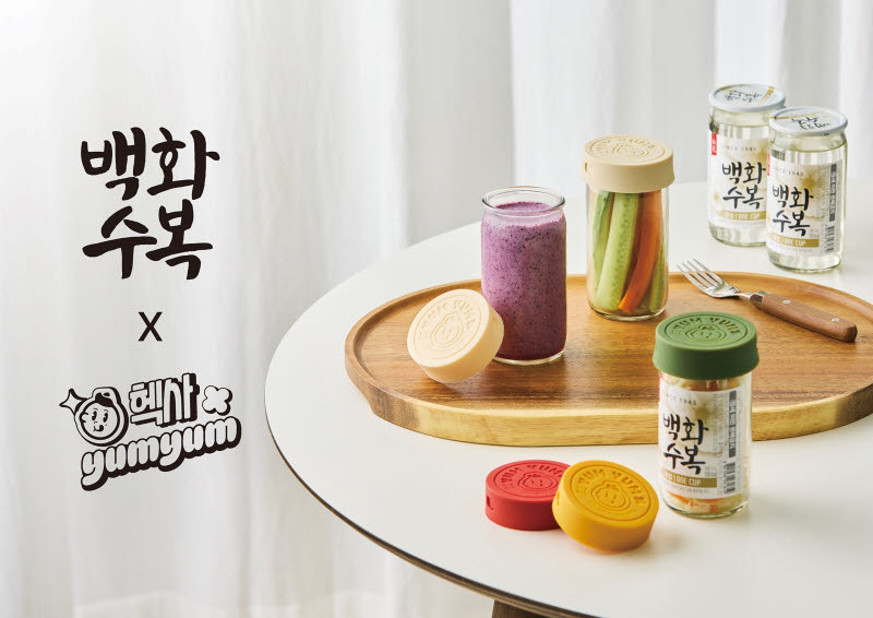 콘텐츠 썸네일