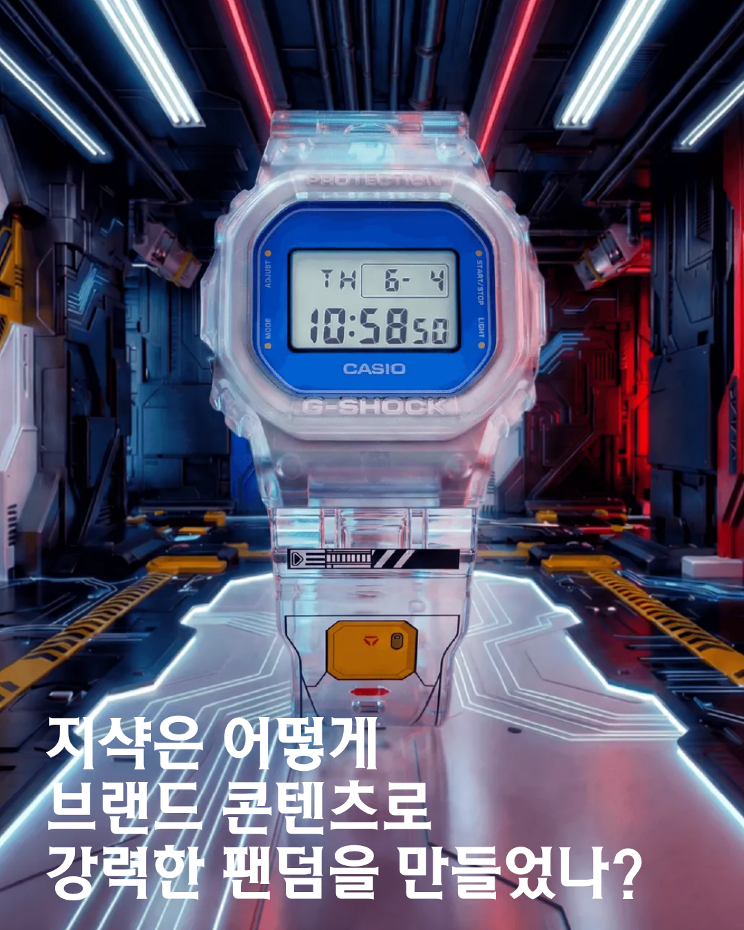 콘텐츠 썸네일