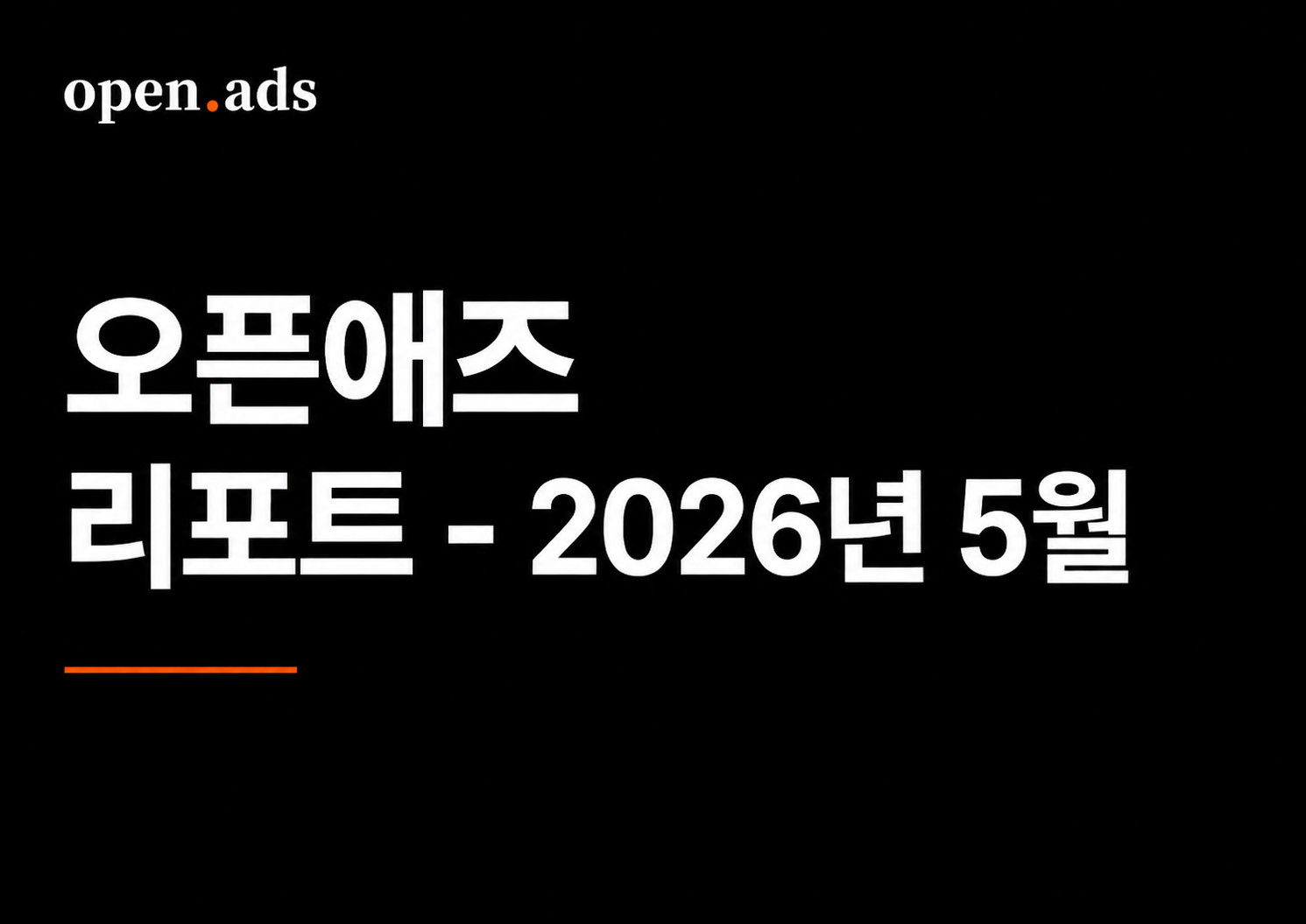 콘텐츠 썸네일