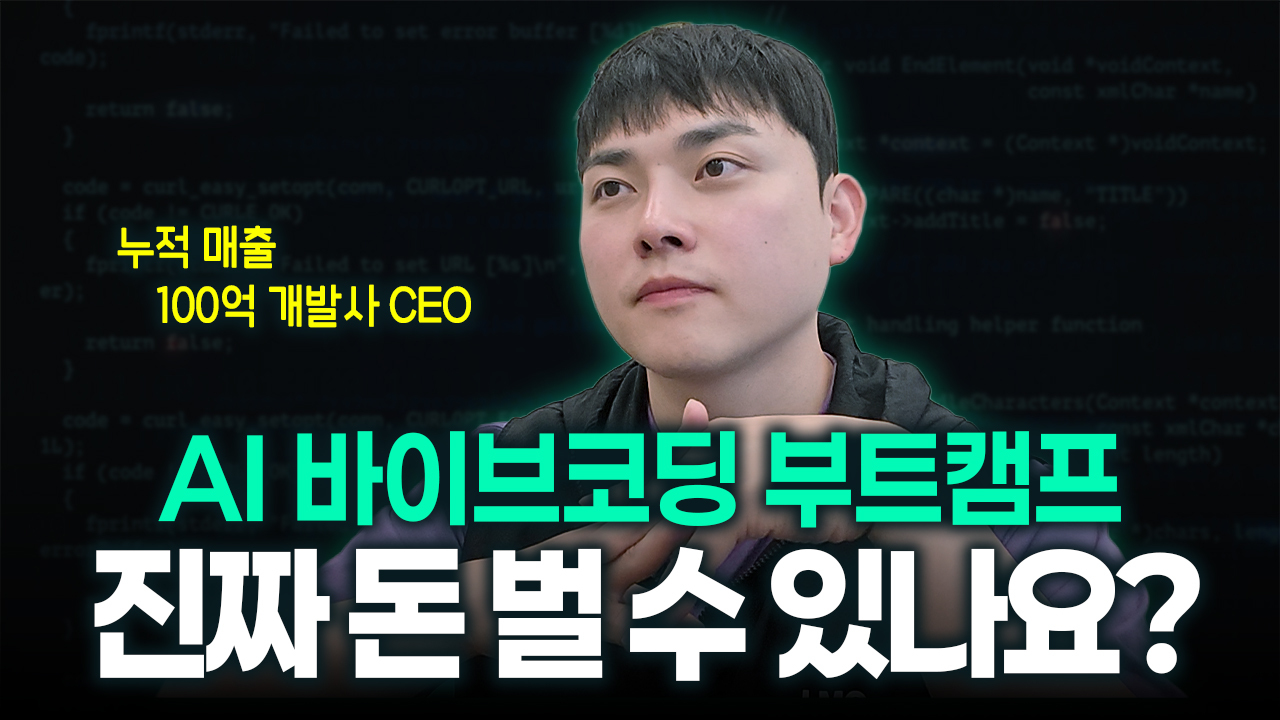 오늘의 인사이트 썸네일
