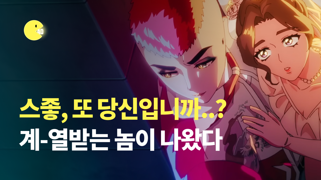 오늘의 인사이트 썸네일