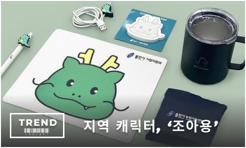 콘텐츠 썸네일