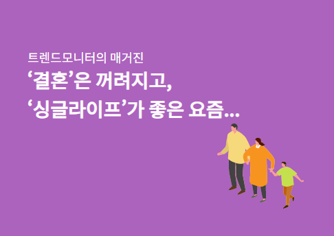콘텐츠 썸네일