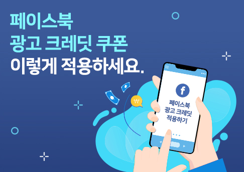 콘텐츠 썸네일