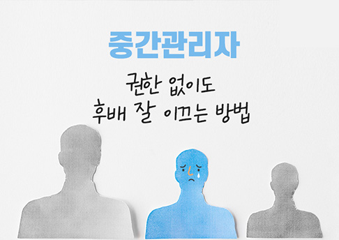 콘텐츠 썸네일