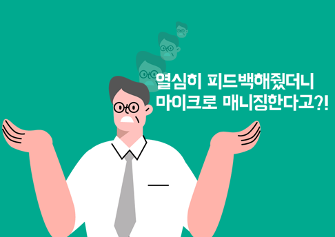 콘텐츠 썸네일