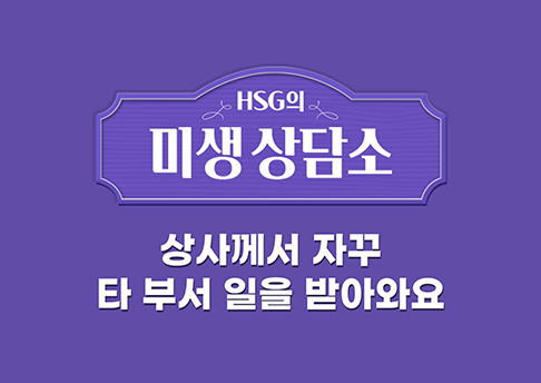 콘텐츠 썸네일