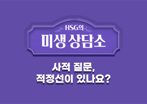 콘텐츠 썸네일