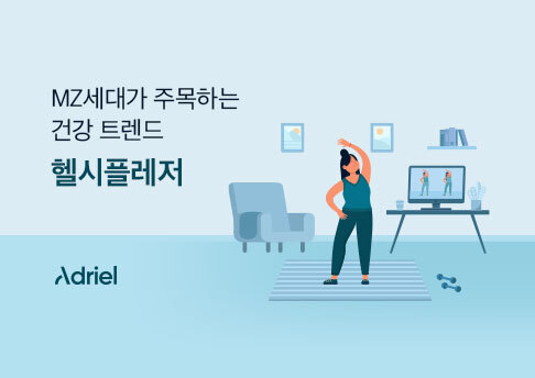 콘텐츠 썸네일