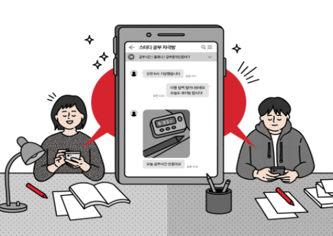 콘텐츠 썸네일