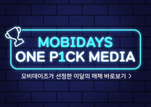 콘텐츠 썸네일