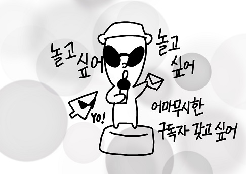 콘텐츠 썸네일