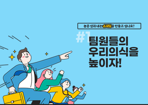 콘텐츠 썸네일