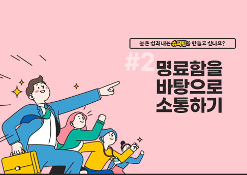 콘텐츠 썸네일