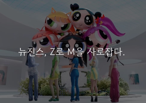 콘텐츠 썸네일