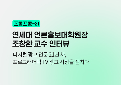 콘텐츠 썸네일