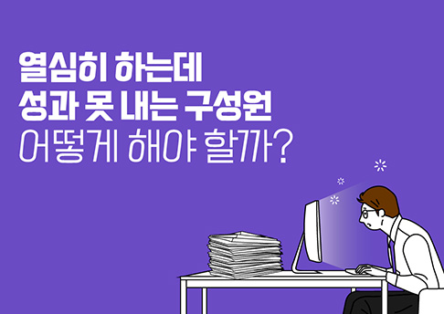 콘텐츠 썸네일
