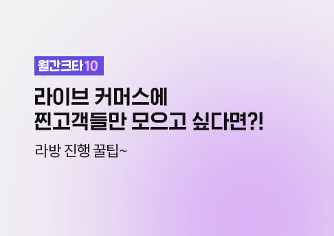 콘텐츠 썸네일