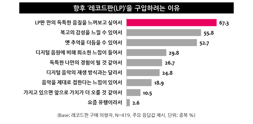 20210507144540505_522b7745-3394-4c8a-bf4d-9112bada8a51.png