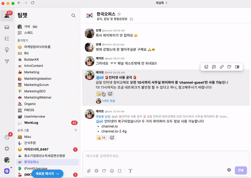 20220331061650908_d96504f7-d9a0-455b-9add-1f9e02caa443.gif