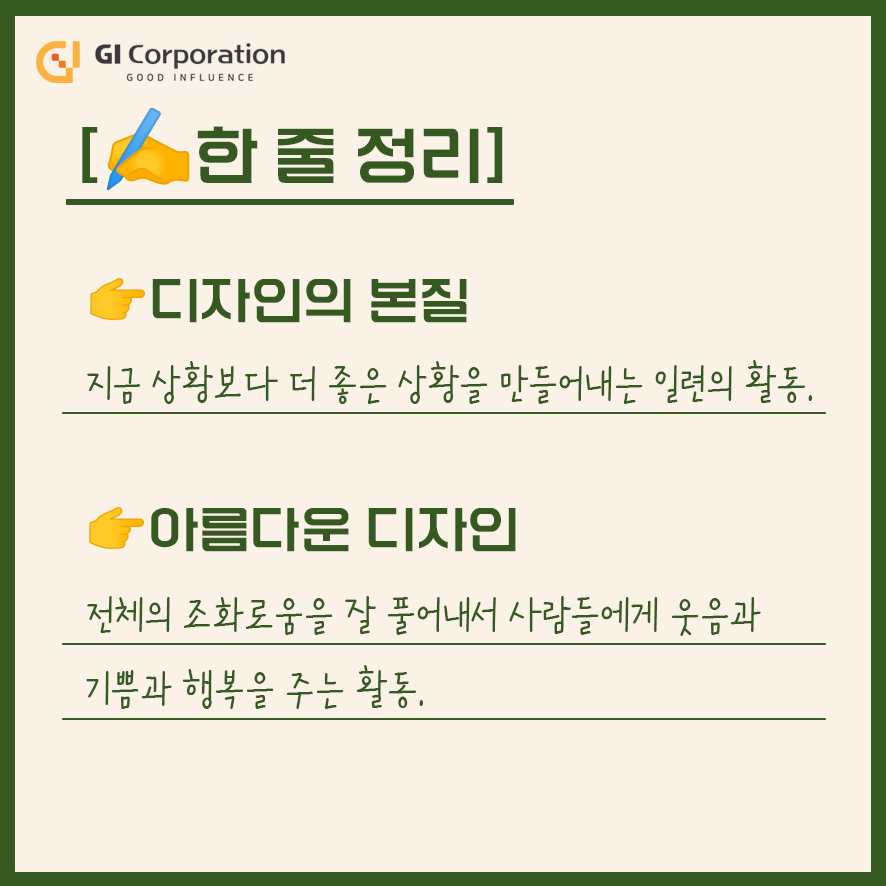 20230703132217418_cd546fb5-6cb2-4b7a-aa58-85fb8b1190a7.png