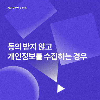 20240408145938934_672566ce-af97-4aee-a608-6a39eebc4eac.png