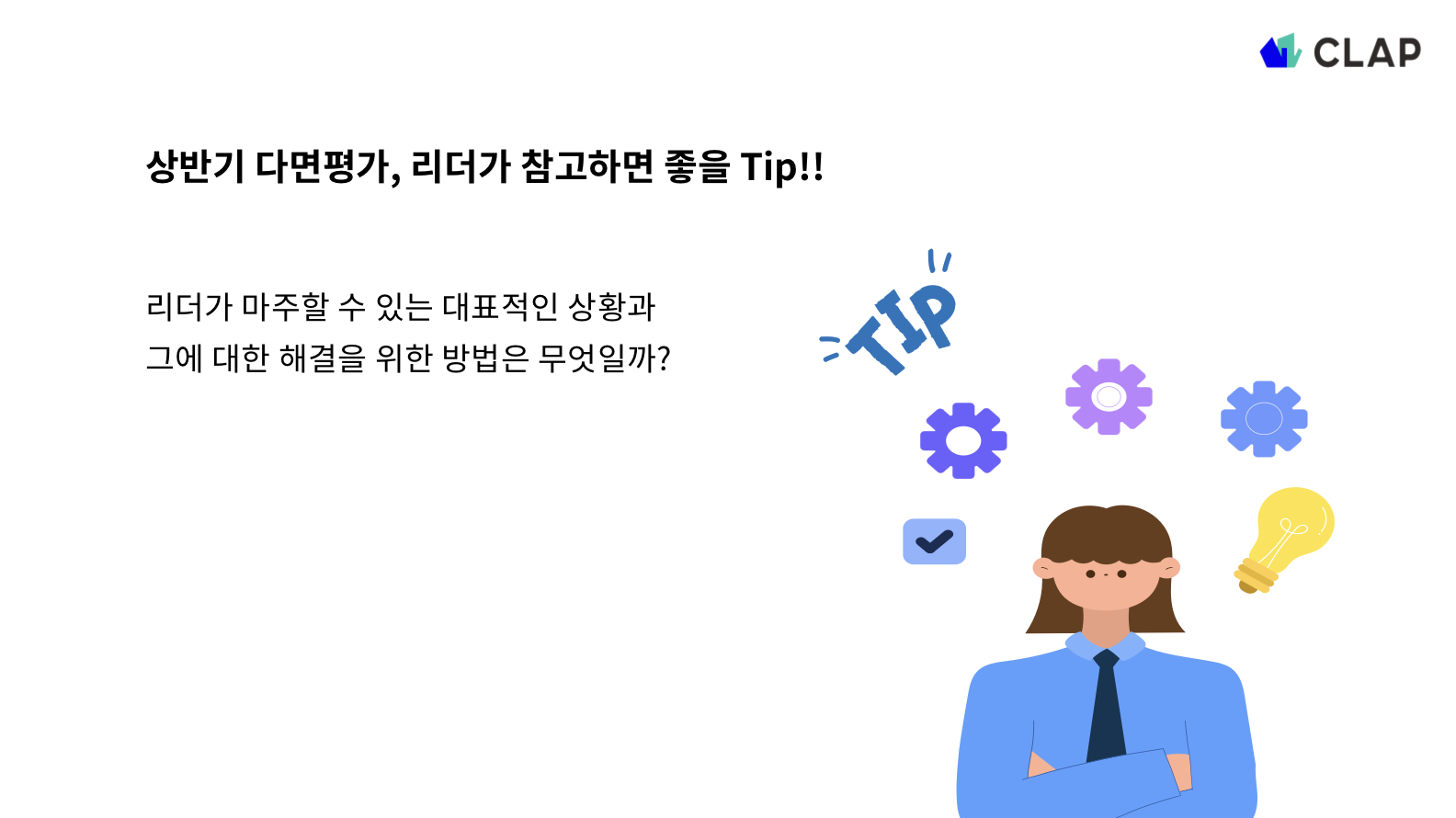 20250625181139942_823a676a-9ee4-4e84-b367-d968839256db.png