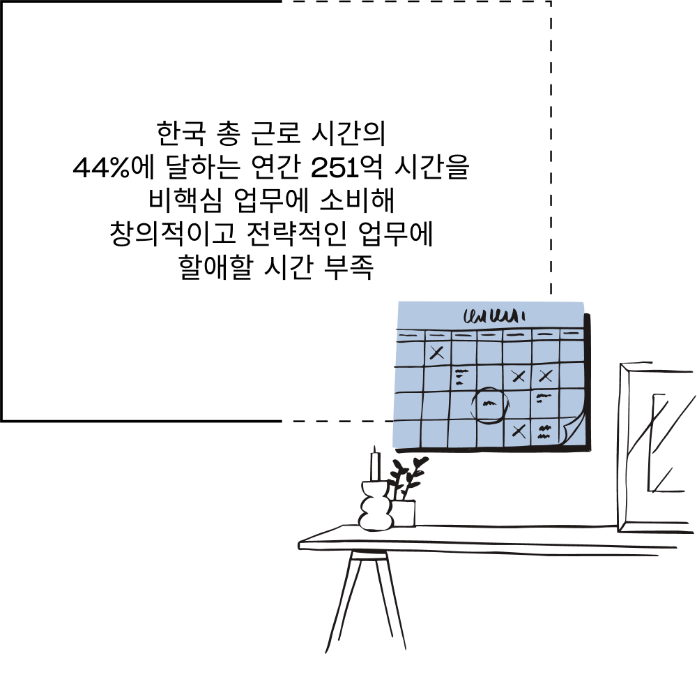 20250805102759727_62d3eb55-185e-4a7f-936c-c40724885384.png