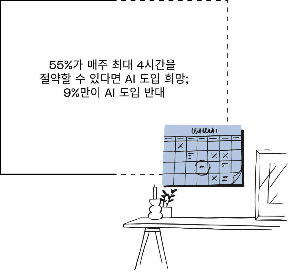 20250805102940789_4c67b414-b75f-4a99-9620-45ca2b3af880.png