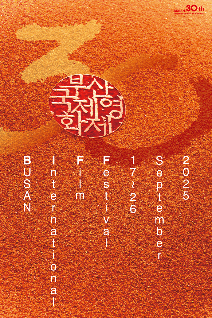 20250919155236738_69bb6c58-4e76-41fc-99d2-afec178d9d77.png