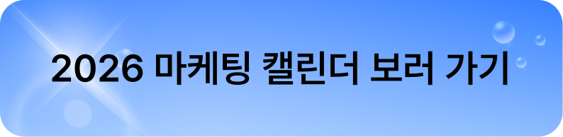 20260615101955682_d2f8e245-1dc3-465c-a217-cef81ba06c0f.png